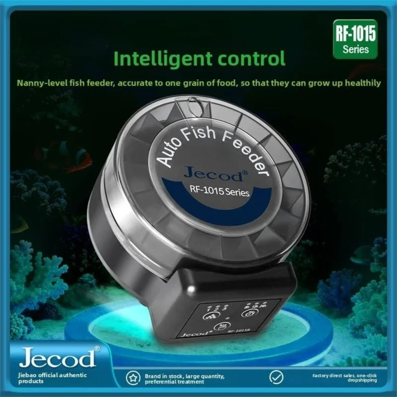 Jebao New Automatic Feeding Fi - Aquarium Fish Feeder のレビューと価格