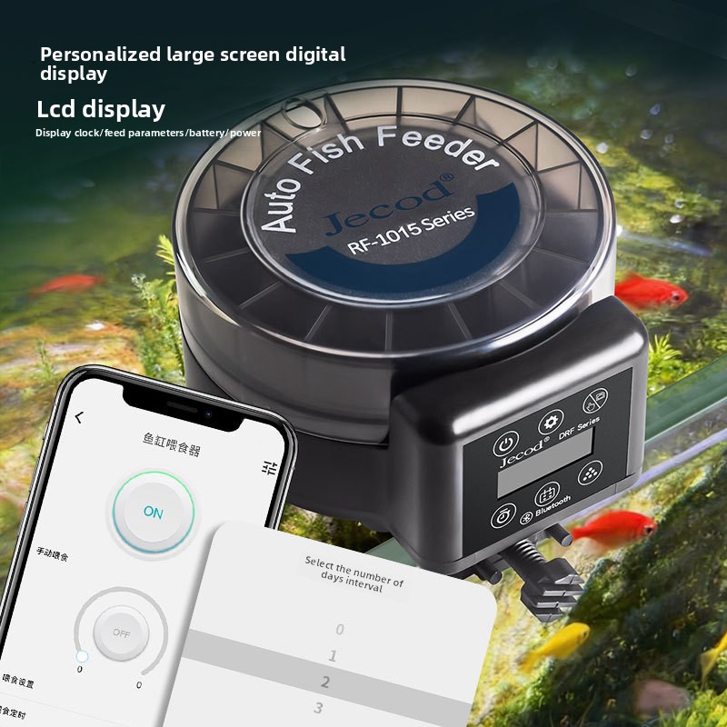 Jebao New Automatic Feeding Fi - Aquarium Fish Feeder のレビューと価格