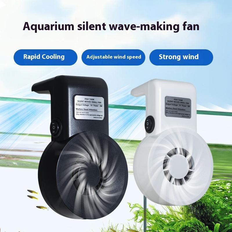 New Mini Aquarium Cooling Fans - Aquarium Fish For Beginners のレビューと価格