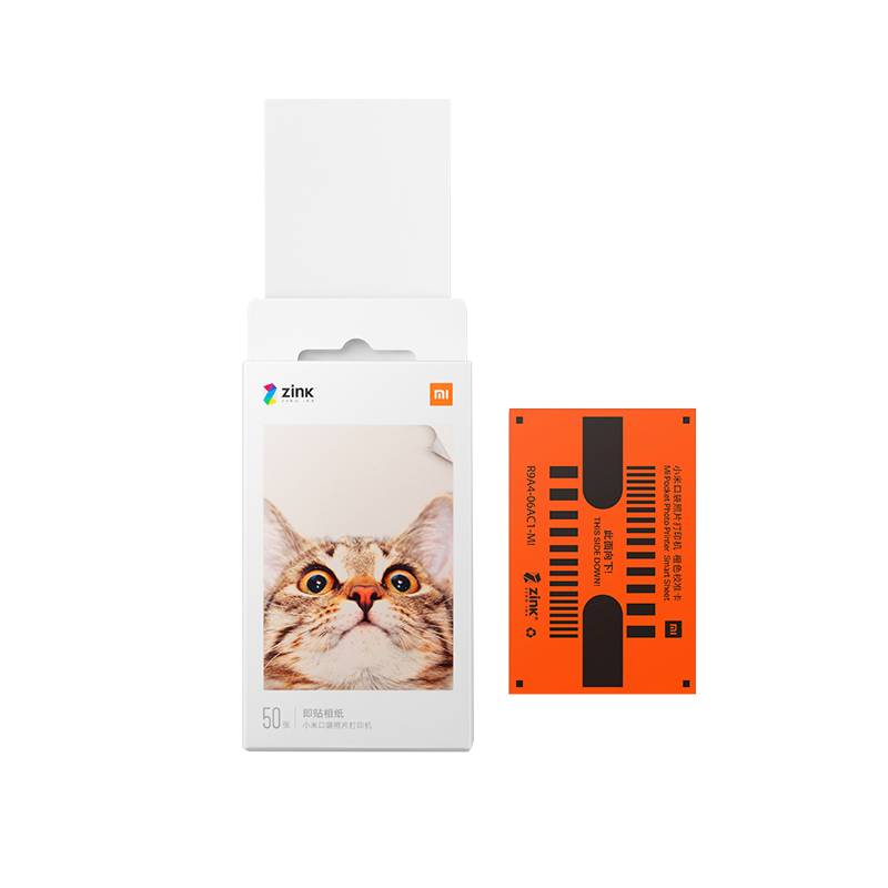 Xiaomi Pocket Printer Paper ZI - Xiaomi Aquarium Fish Tank のレビューと価格
