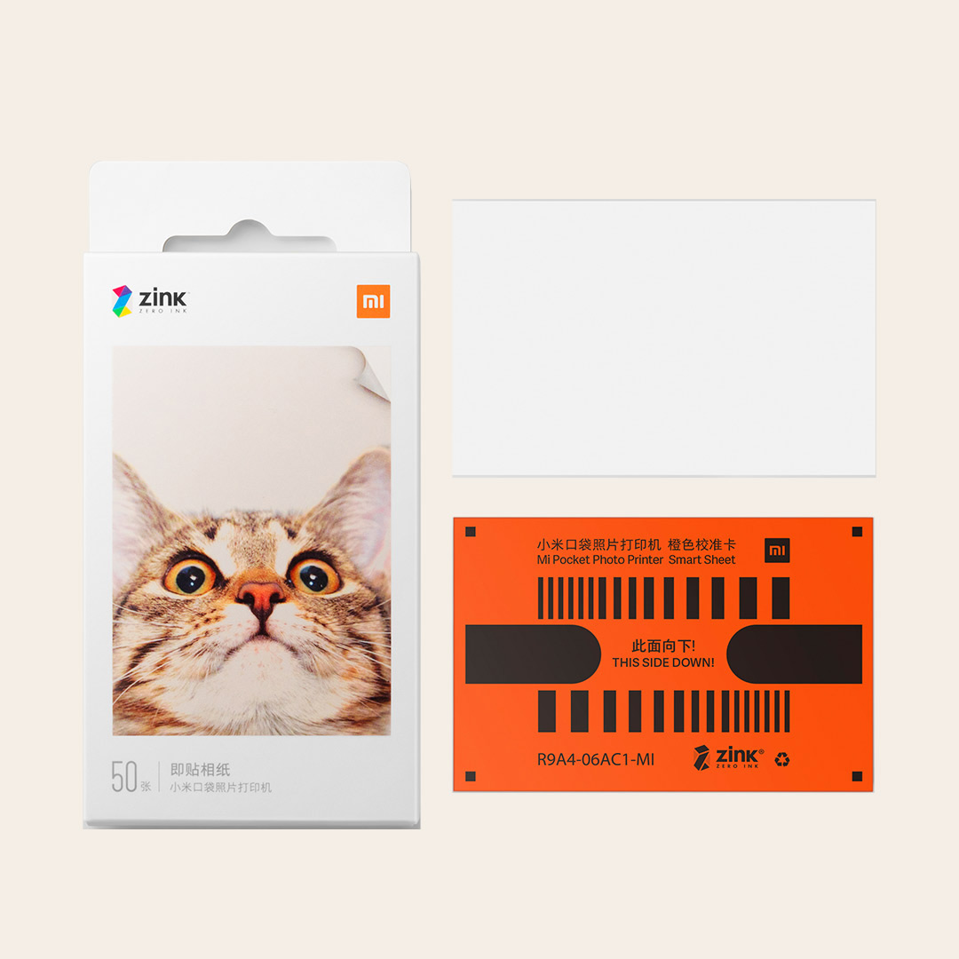 Xiaomi Pocket Printer Paper ZI - Xiaomi Aquarium Fish Tank のレビューと価格