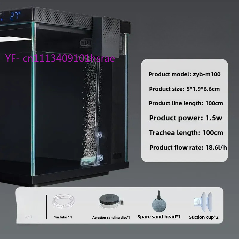 Smart Aquarium Modification Ki - Xiaomi Aquarium Fish Tank のレビューと価格