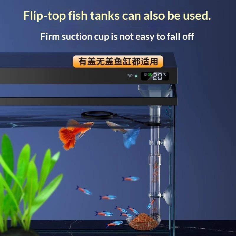 Telescopic Fish Tank Feeding T - Aquarium Fish Feeder のレビューと価格