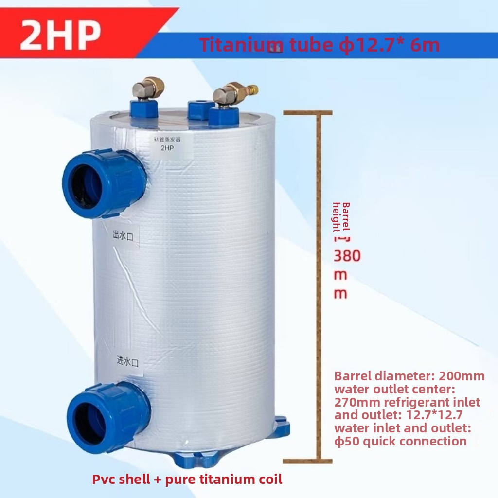 Vertical 1-5HP Titanium Coil E - Aquarium Fish In Pond のレビューと価格