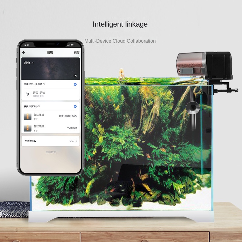 iLONDA Fish Tank Aquarium WiFi - Aquarium Fish Feeder のレビューと価格