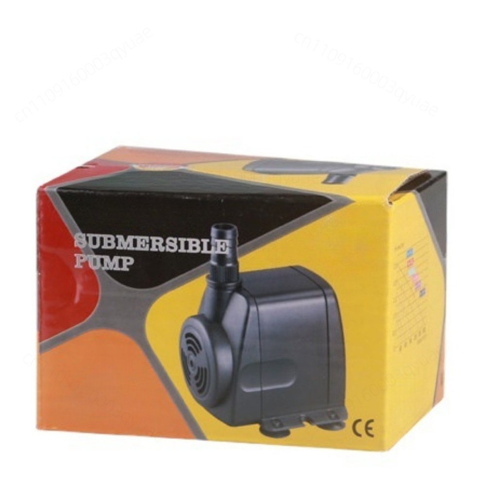 Submersible Water Pump HJ-541  - Aquarium Fish In Pond のレビューと価格
