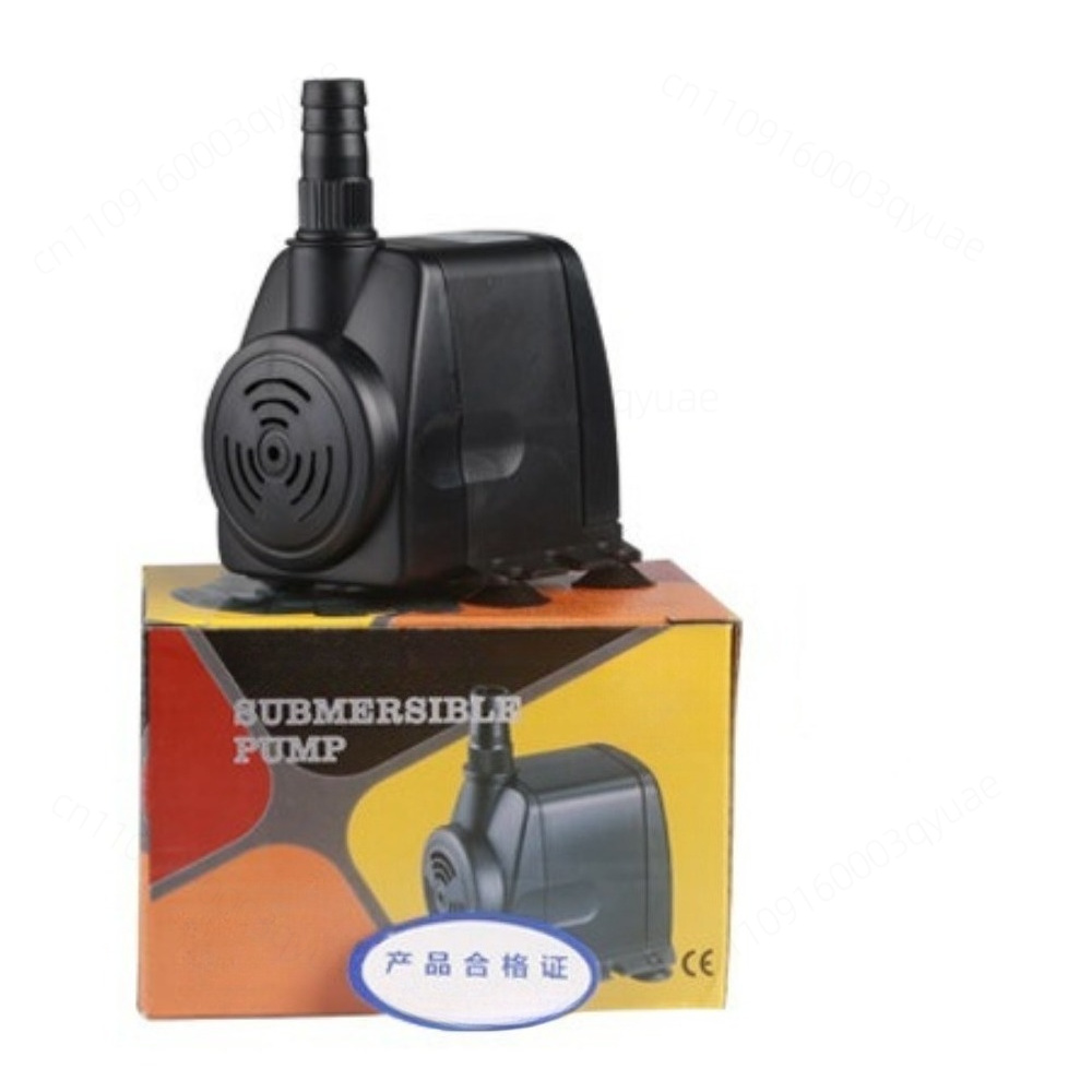 Submersible Water Pump HJ-541  - Aquarium Fish In Pond のレビューと価格