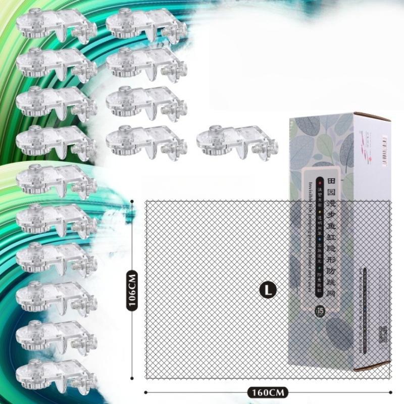Aquarium Net for Fish Tank 1Pc - Aquarium Fish Jump Guard のレビューと価格