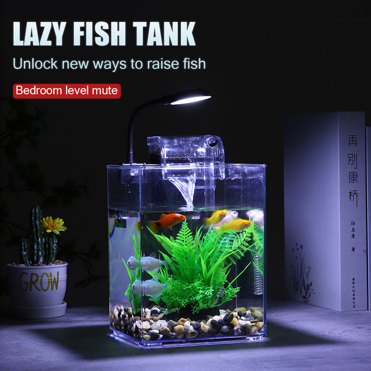 USB Desktop Fish Tank Set-Easy - Aquarium Fish For Beginners のレビューと価格